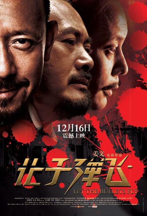 制作现金支票